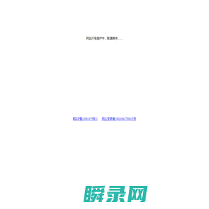 合肥翔科网络科技有限公司