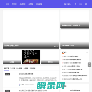 酷知号