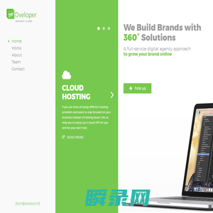 上海柏鑫建材有限公司