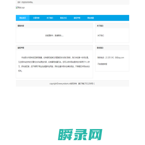 财经NEWS