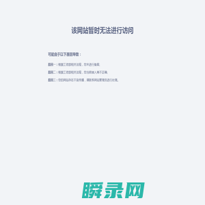 千千小说