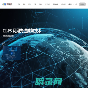 CLPS