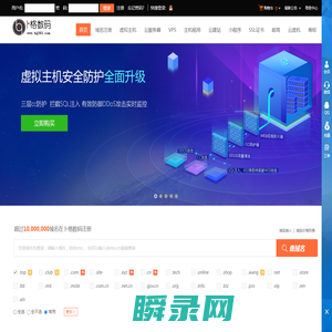 卜格数码
