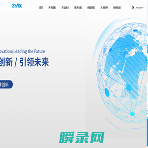 深圳市智美行科技有限公司
