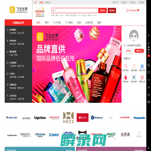 株洲创春科技实业有限责任公司