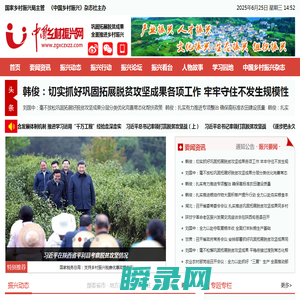 成都明天天气,成都15天天气预报查询