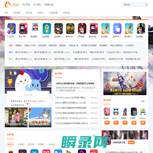 圆圆网络