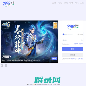 小型开炼机,6寸开炼机,9寸开炼机,实验室开炼机,小型压片机,东莞市正工机电设备科技