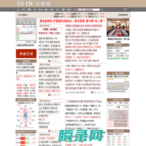 中财网
