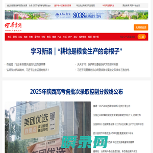 今日汇率换算,实时汇率查询,字典词典在线查询