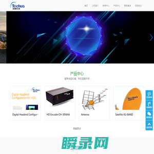 天津创华科技有限公司