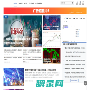 股票怎么玩