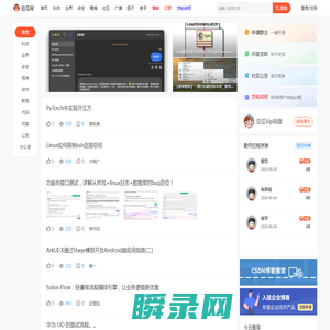 豆瓜网