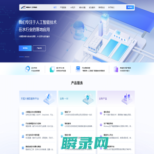 坤御（北京）技术有限公司