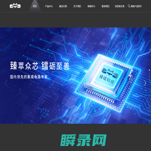 臻镭科技