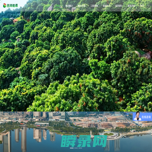 名洋能源
