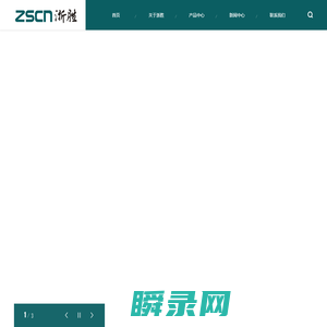 浙胜电气有限公司