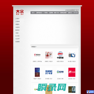 古蔺