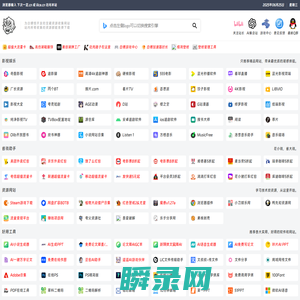 下次一定