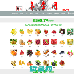 南宫·NG28(中国区)官方网站
