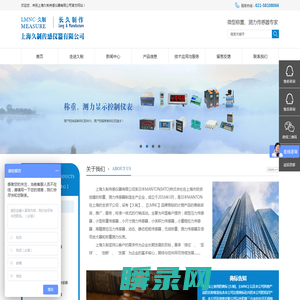 微型拉压力传感器