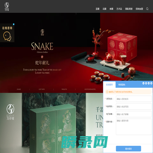万仟堂