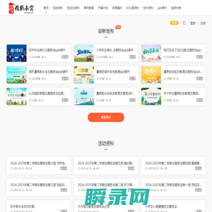 阿俊的小窝