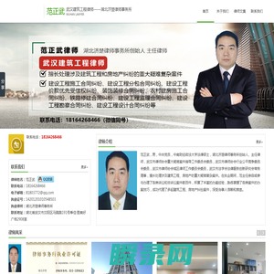 超声波清洗机