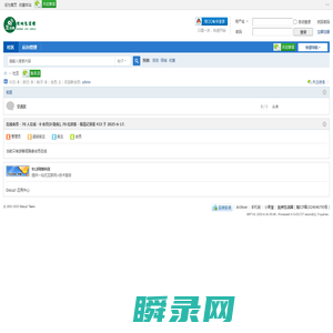 抚州生活圈社区