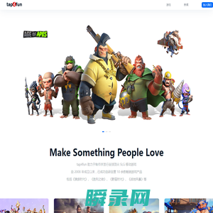 成都创人所爱科技股份有限公司