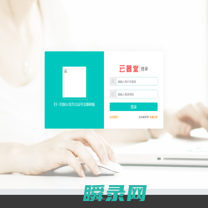 让微信营销变的更简单！