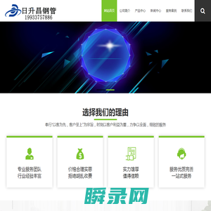 泄水管,铸铁泄水管,桥梁泄水管,泄水管厂家