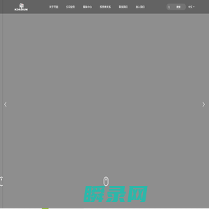 开润股份官方网站