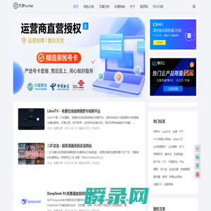 大灰hurbai