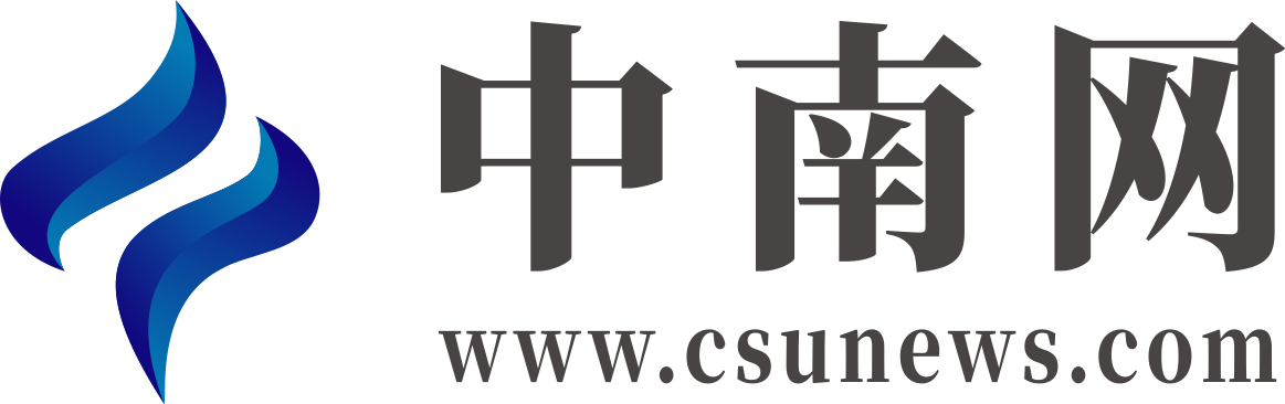 中南网