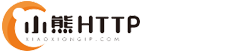 小熊IP官网
