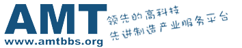 AMT