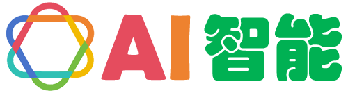 AI应用开发平台,AI官网搭建平台,AI智能体开发平台,九紫AI,九紫智启AI