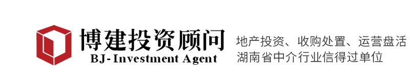 长沙博建商业管理有限公司