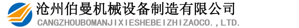 氧熔棒批发