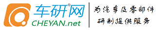 车研网CHEYAN.net