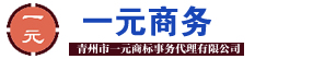 肥料手续贴牌