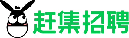 宁波赶集招聘