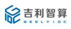 浙江吉利智算信息科技有限公司