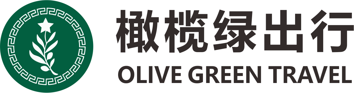 橄榄绿出行