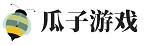瓜子游戏