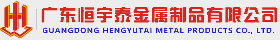广州钣金加工