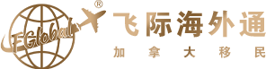 马耳他购房买房投资移民新政策/条件