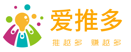 爱推多服务平台
