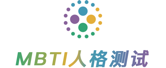 mbti官网免费版